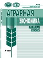Титульный лист