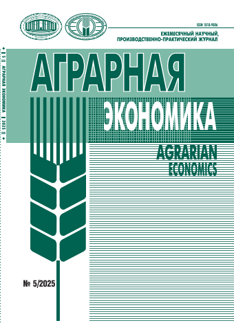 Титульный лист