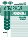 Титульный лист