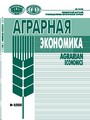 Титульный лист