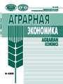 Титульный лист