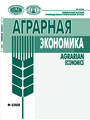 Титульный лист