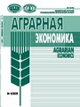 Титульный лист
